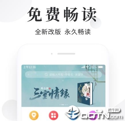 金莎娱乐官网APP